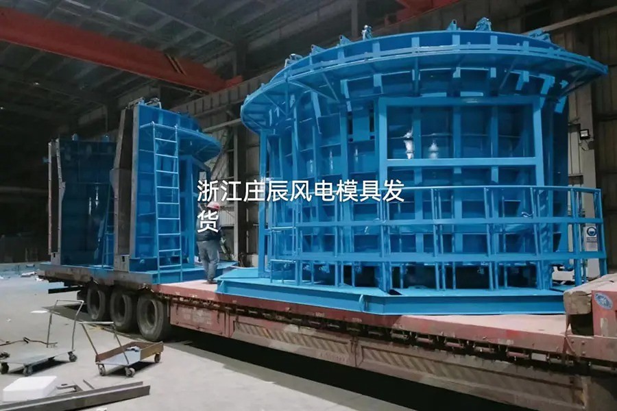 Wind Turbine Hybrid Tower Mold2 factory